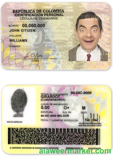 Colombia ID template in PSD format, fully editable (2010 - 2020)